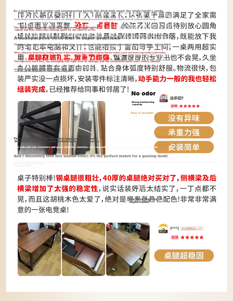 Quanpinwu Computer Desk Study Office Writing Table Long Training Home Bedroom 2026 New Rental E-sports Desk 2