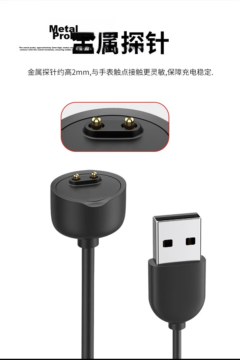 CHENSONG Magnetic Charging Cable Dock for Xiaomi Mi Band 7/7 NFC/6/6 NFC/5/5 NFC Fitness Tracker Charger 9