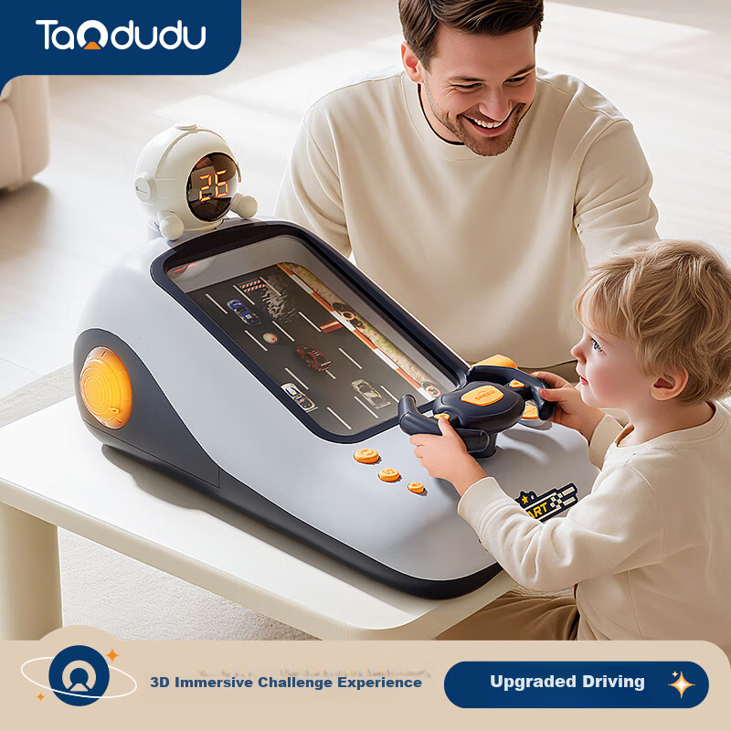 Taodudu Racing Adventure Game Car Steering Wheel Multifunctional Children's Toy for Boys and Girls Ages 3-6