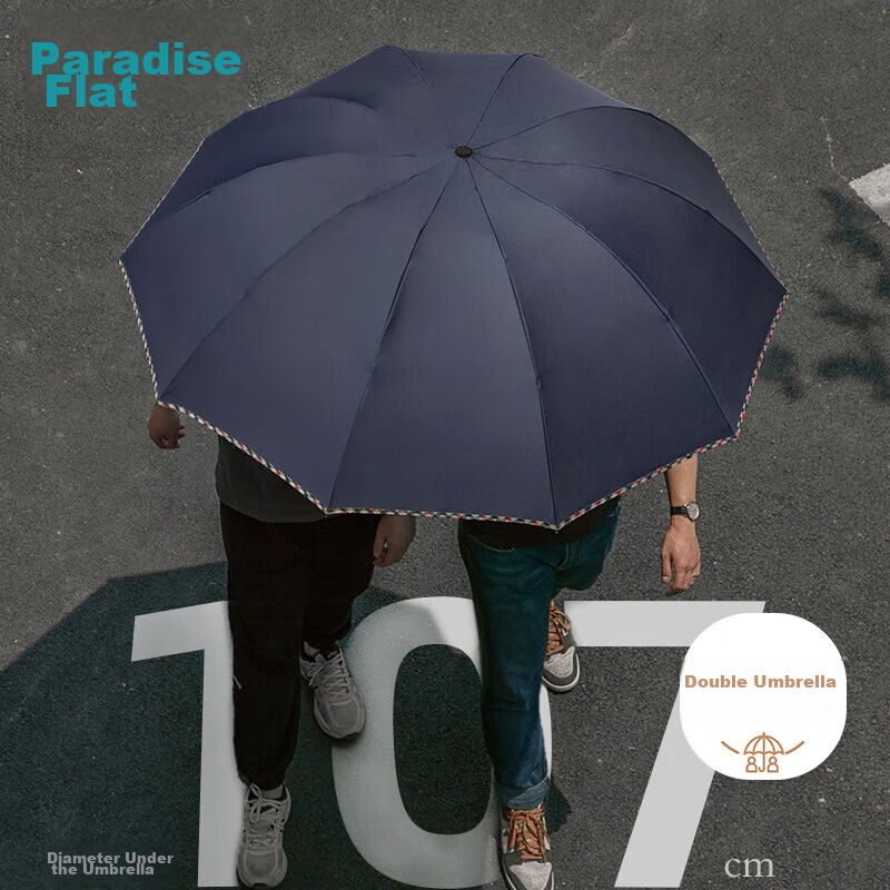 Tiantang Umbrella Large Folding 3-Fold Classic Plaid Business Umbrella 10-Rib Large Rain Umbrella Navy Blue Unisex