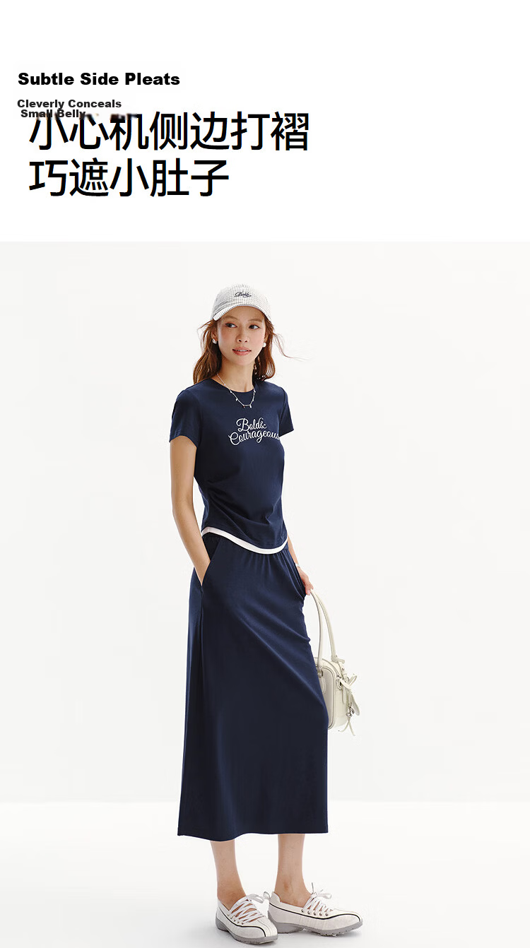 Semir Summer Women's Set Letter Print Crop T-Shirt and Long Skirt Two-Piece Outfit 2026 101326117004 8