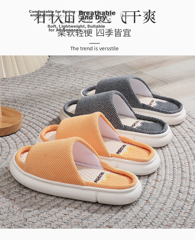 GUOLUOFEI Linen Slippers Unisex Four Seasons Couple Indoor Non-slip Cotton Linen Floor Sandals Dark Gray Size 36-37 1