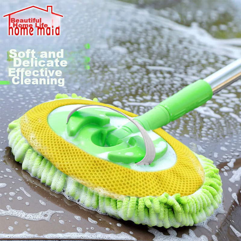 Meijia Life Car Wash Tool 2-Piece Set - Car Duster, Mop, Brush for Dust Removal and Interior Cleaning