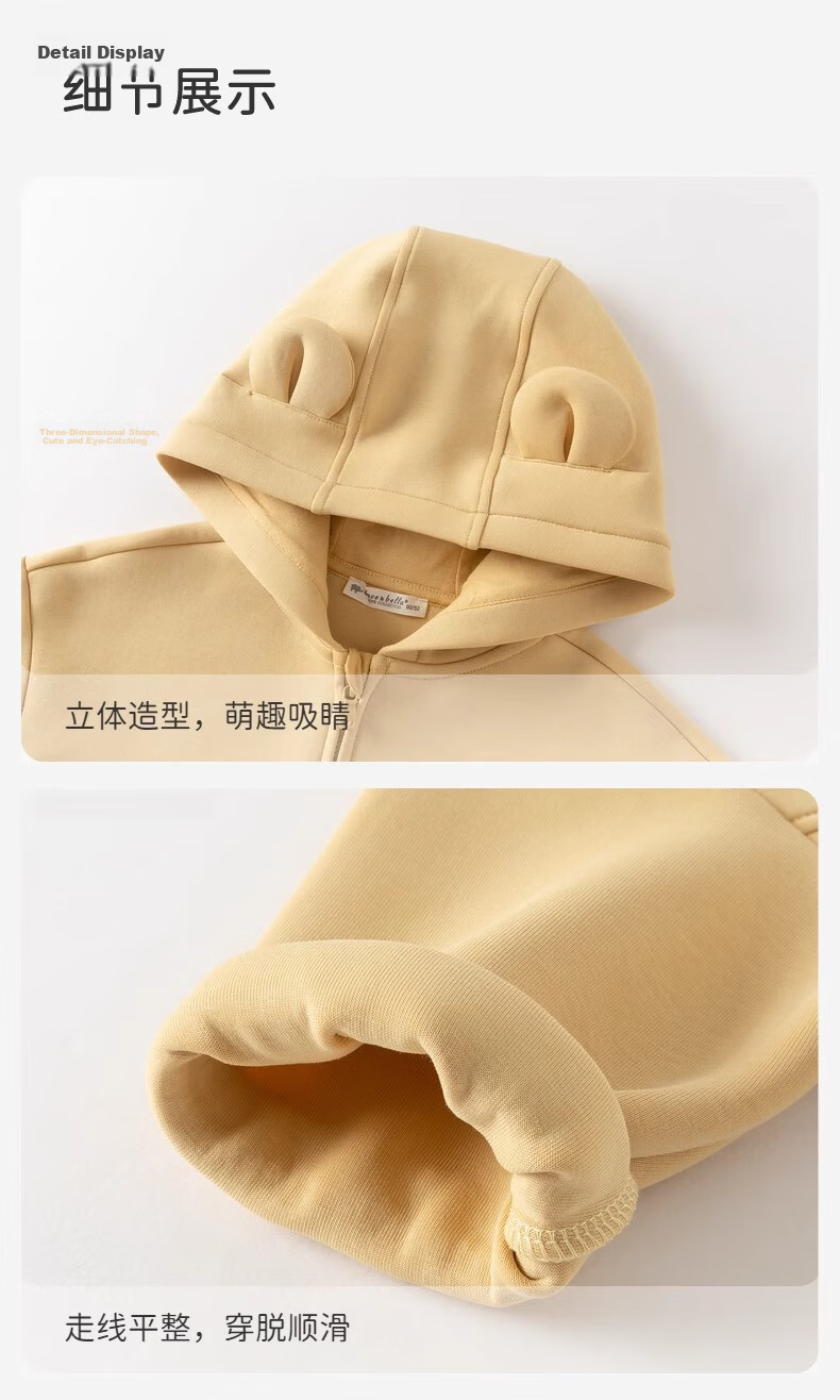 DAVE & BELLA Kids Knitted Cardigan Autumn Girls Boys Casual Cute Long Sleeve Hoodie 9