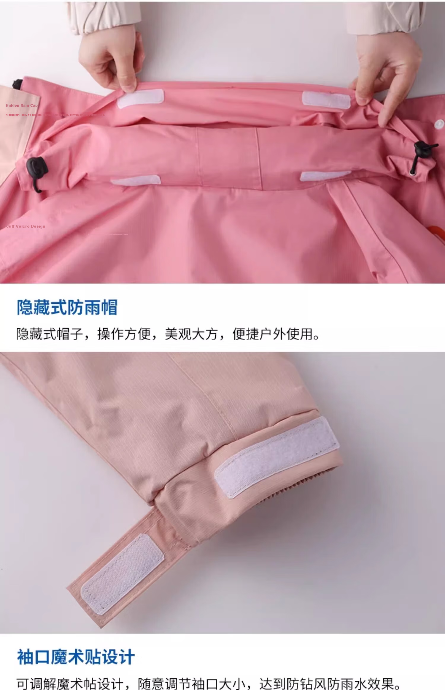Qinfiman Raincoat Electric Vehicle Raincoat Colorblock Fashion Sports Suit Rider Split Set Full Body Stormproof Outdoor Raincoat Women's Cycling Raincoat Sakura Pink 2XL 18