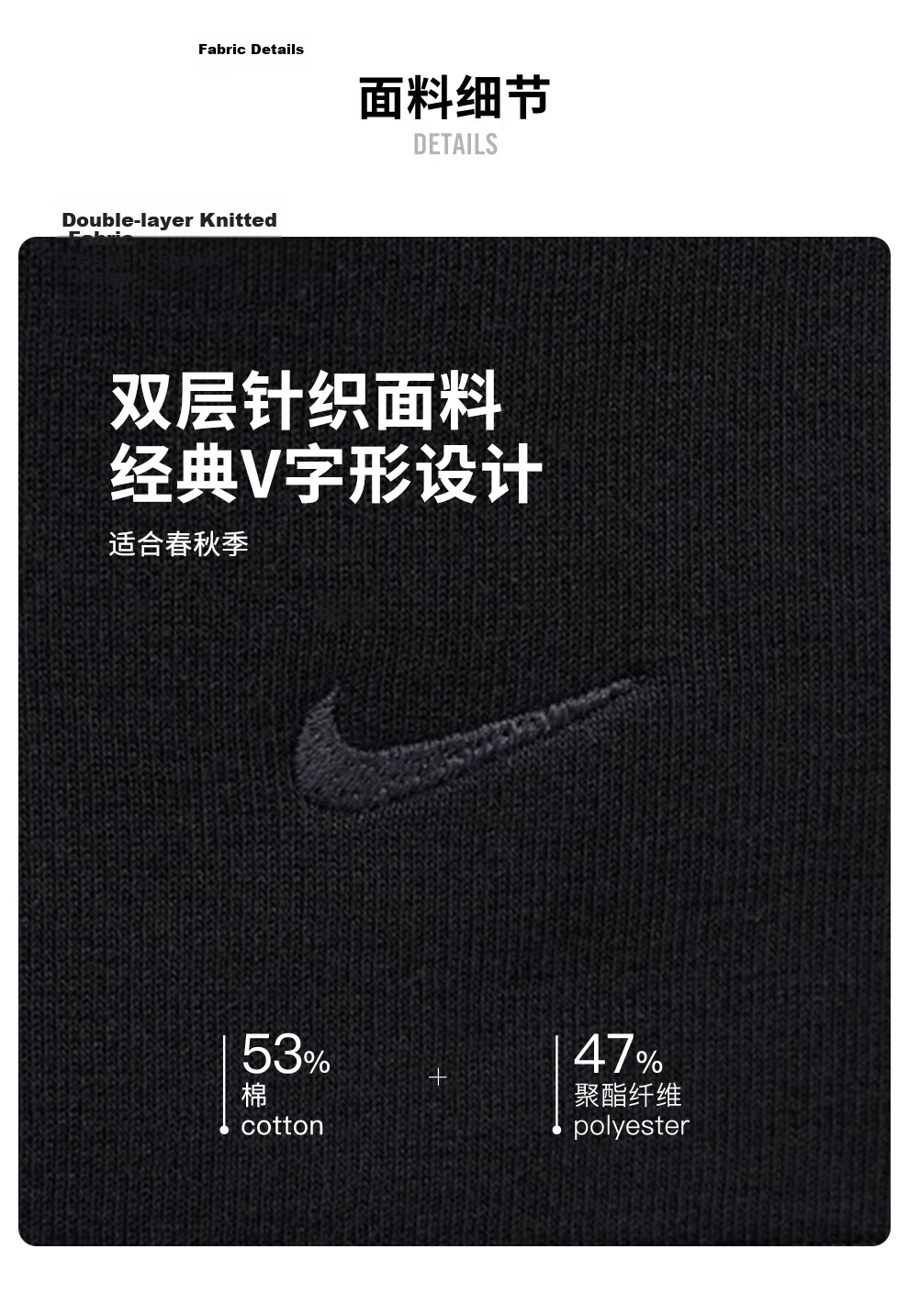 NIKE Men's Knitted Hooded Jacket, Trendy And Fashionable, Versatile Style HV0950-020 White And Green M 4