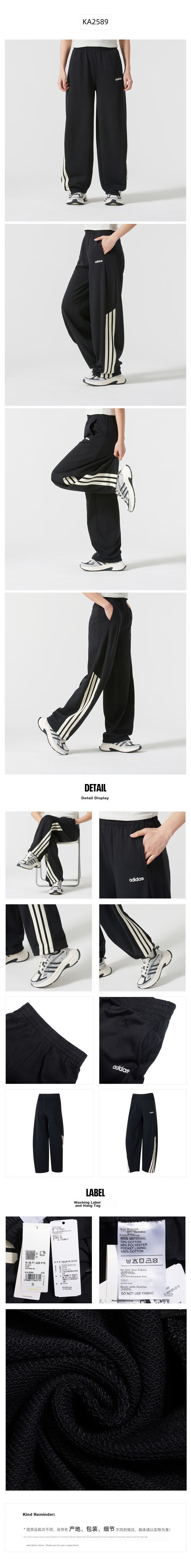 Adidas Women's Loose Fit Wide Leg Cotton Casual Comfortable Terry Cloth Banana Pants Black L 1