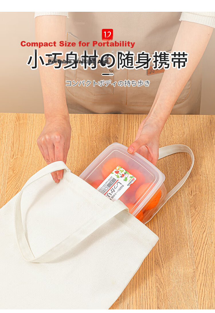 KATEI STORY Japanese Imported Refrigerator Freezer Meat Storage Container, Food-Grade Onion Ginger Garlic Storage Box, Frozen Sealed Container 13