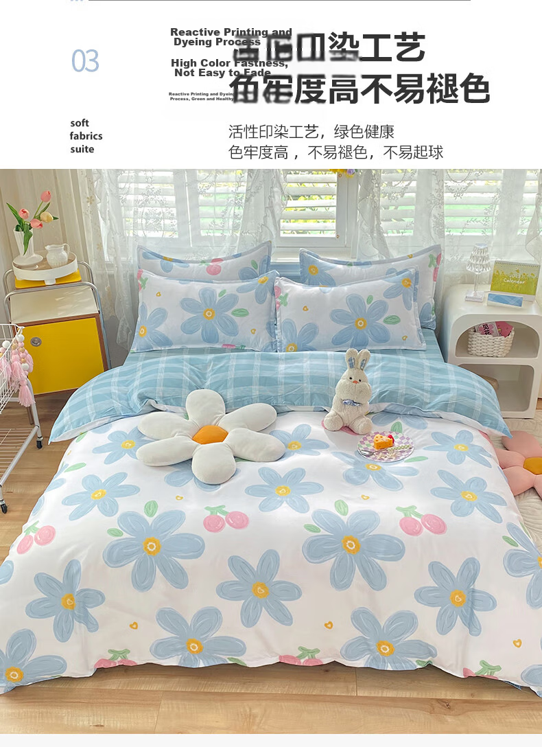 AVIVI Class A Washed Cotton Double-Layer Gauze Duvet Cover Single Dormitory Single Bed Quilt Cover 150x200 Morita Wild Garden 6