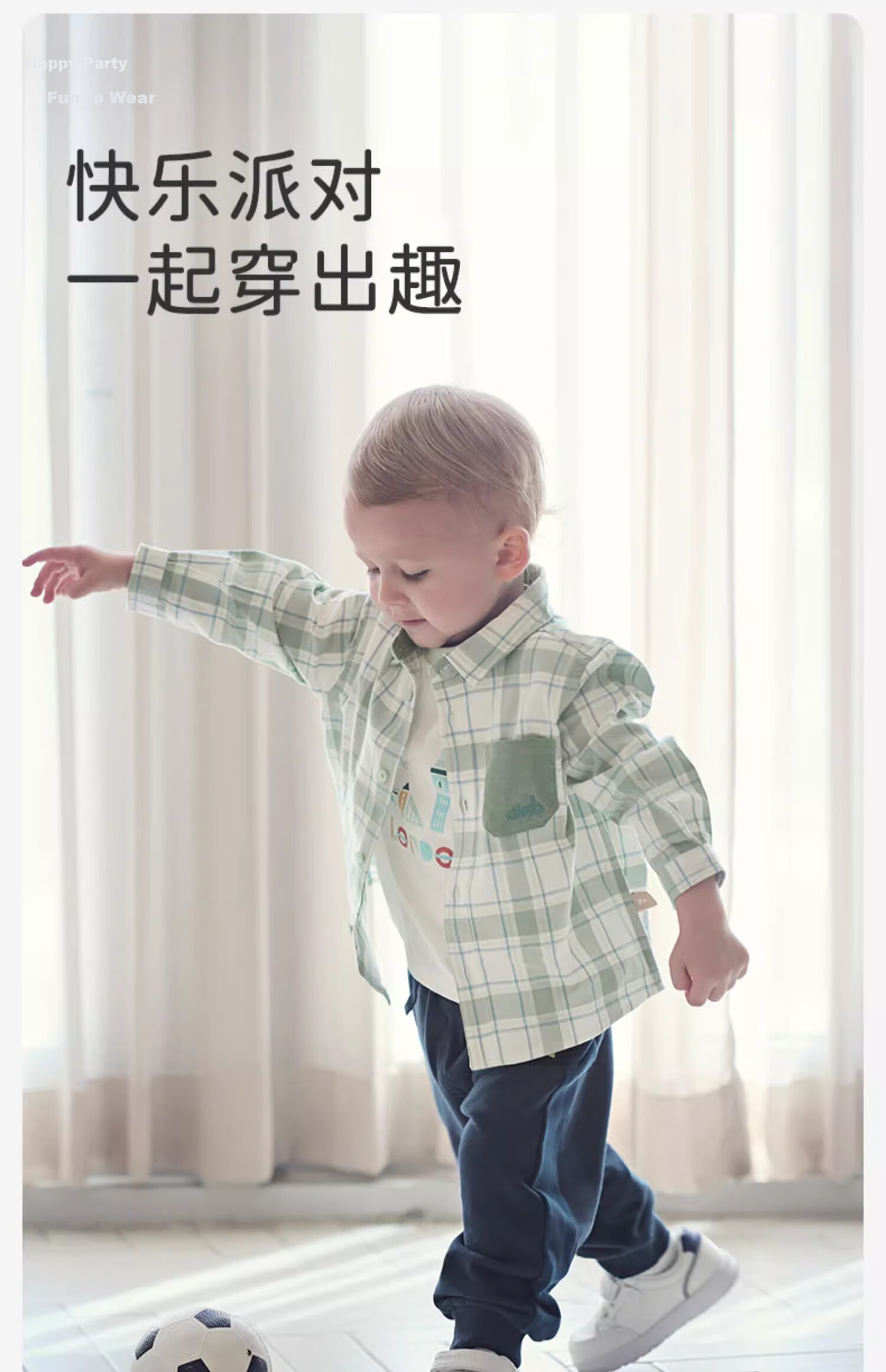 DAVE & BELLA Boys' Plaid Shirt, Boys' Cotton Dress Shirt for Autumn, Children's Clothing 8