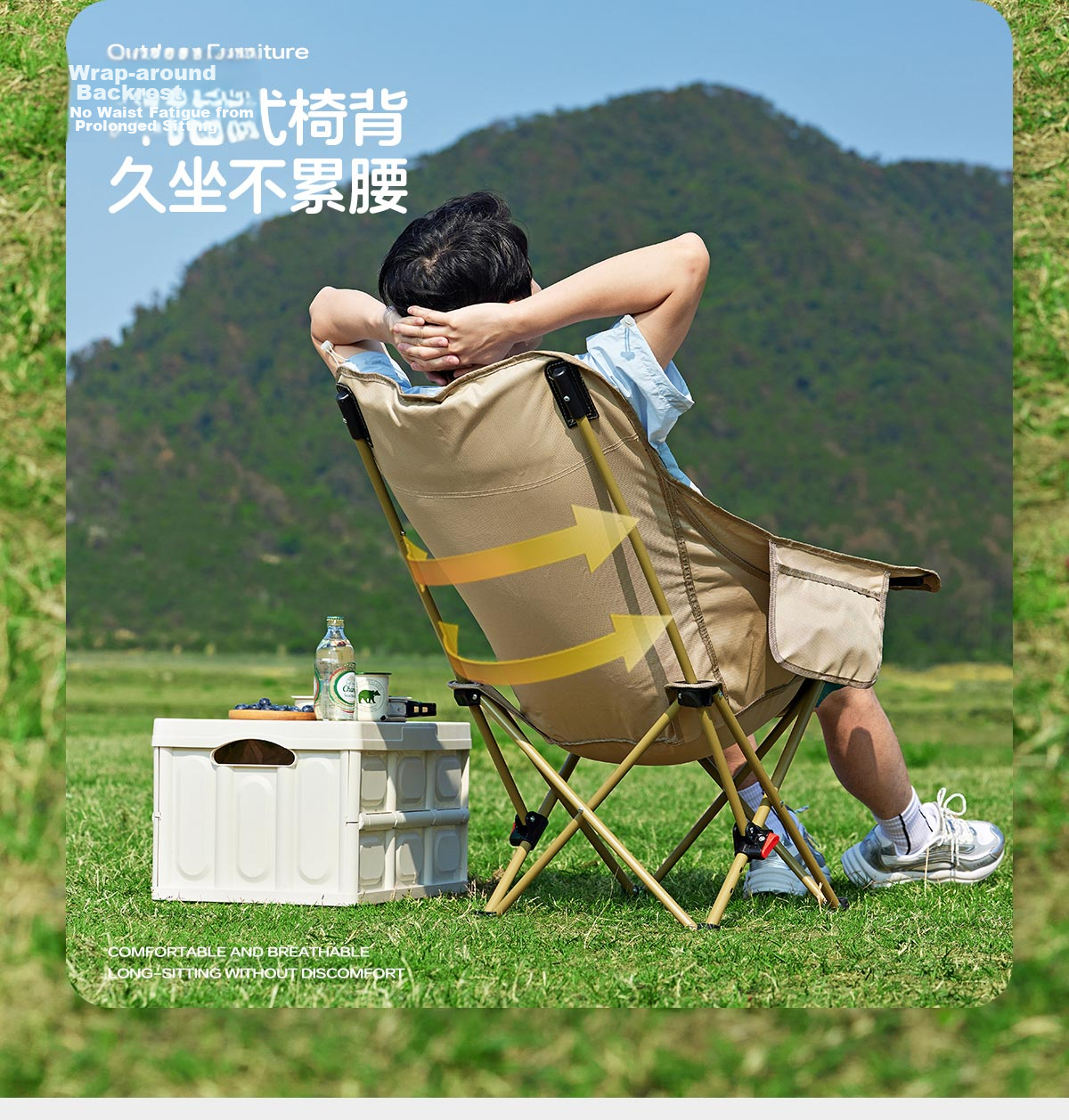 CAMEL Outdoor Folding High-Back Moon Chair Camping Armchair Fishing Portable Sketching Chair 175BJ00027 8