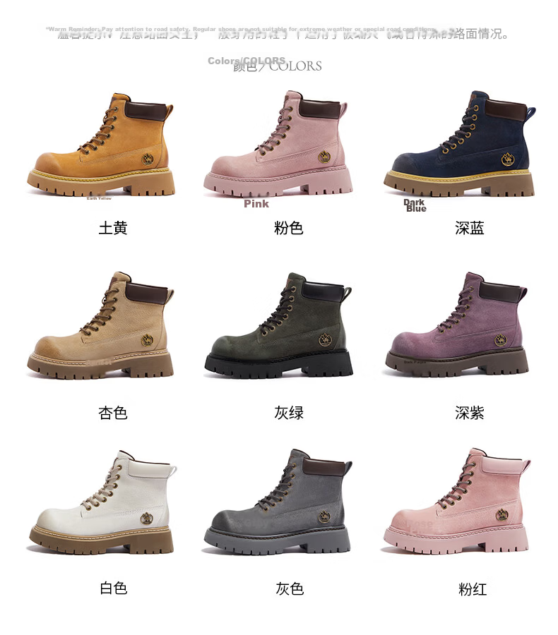 CAMEL [Shanyue] Women's Work Boots, Trendy Thick-Soled Martin Boots, L25W076018A, Khaki (Suede), Size 36 48