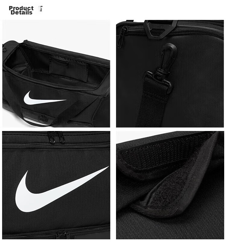 NIKE Unisex Training Bag Crossbody Shoulder Handheld Travel Bag DH7710-010 Black 4