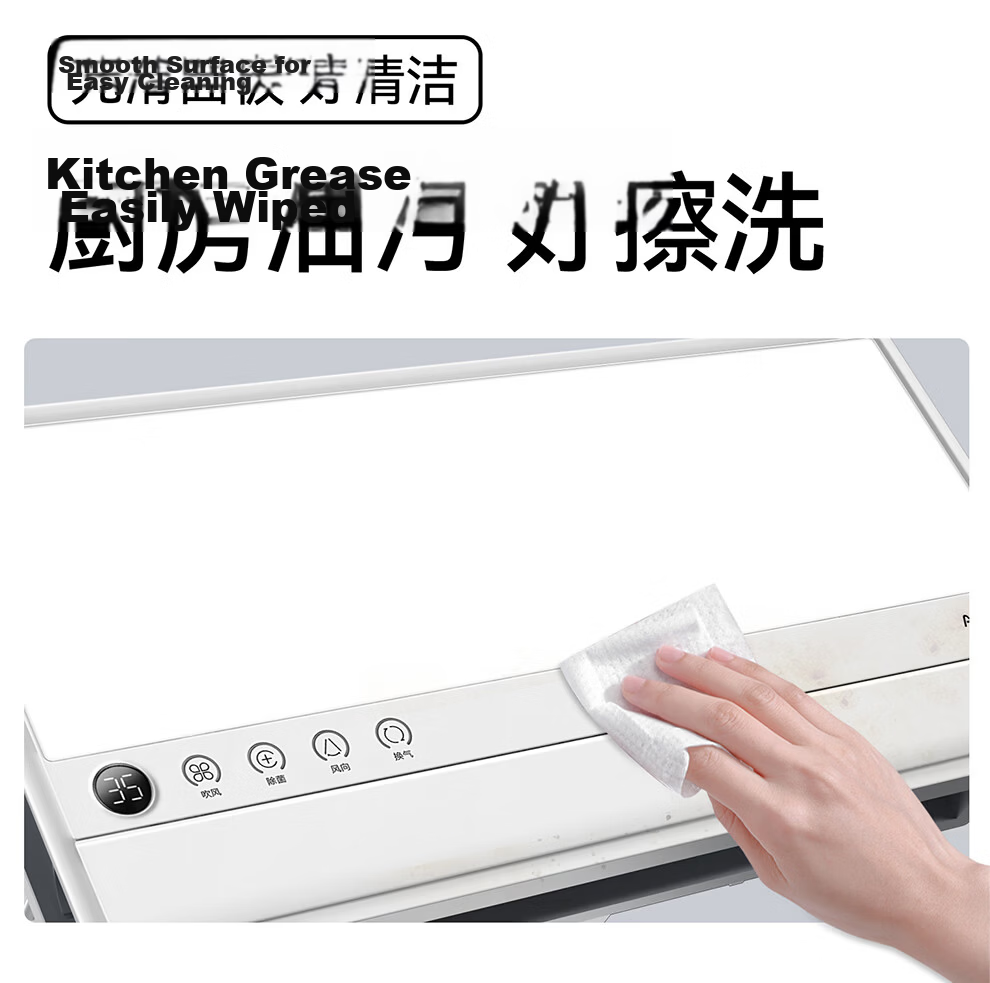 AUPU G Series Hair Dryer and Air Circulation Plasma Sterilization Remote Control Cooler LC301A 13