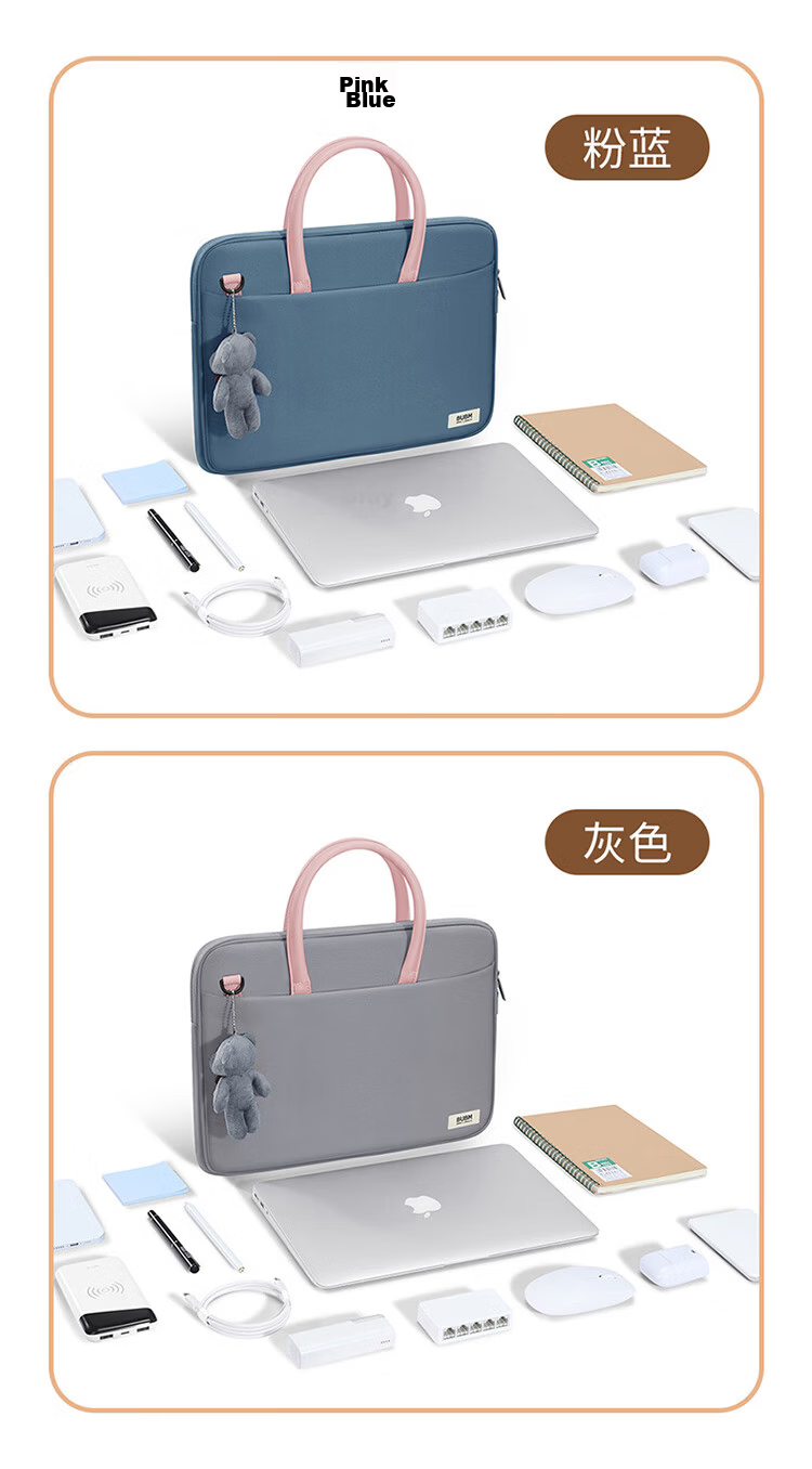 BUBM Cute Laptop Bag for Women 14 Inch, Suitable for Huawei, Lenovo Notebooks, Crossbody Apple Fashion Shoulder Bag 13