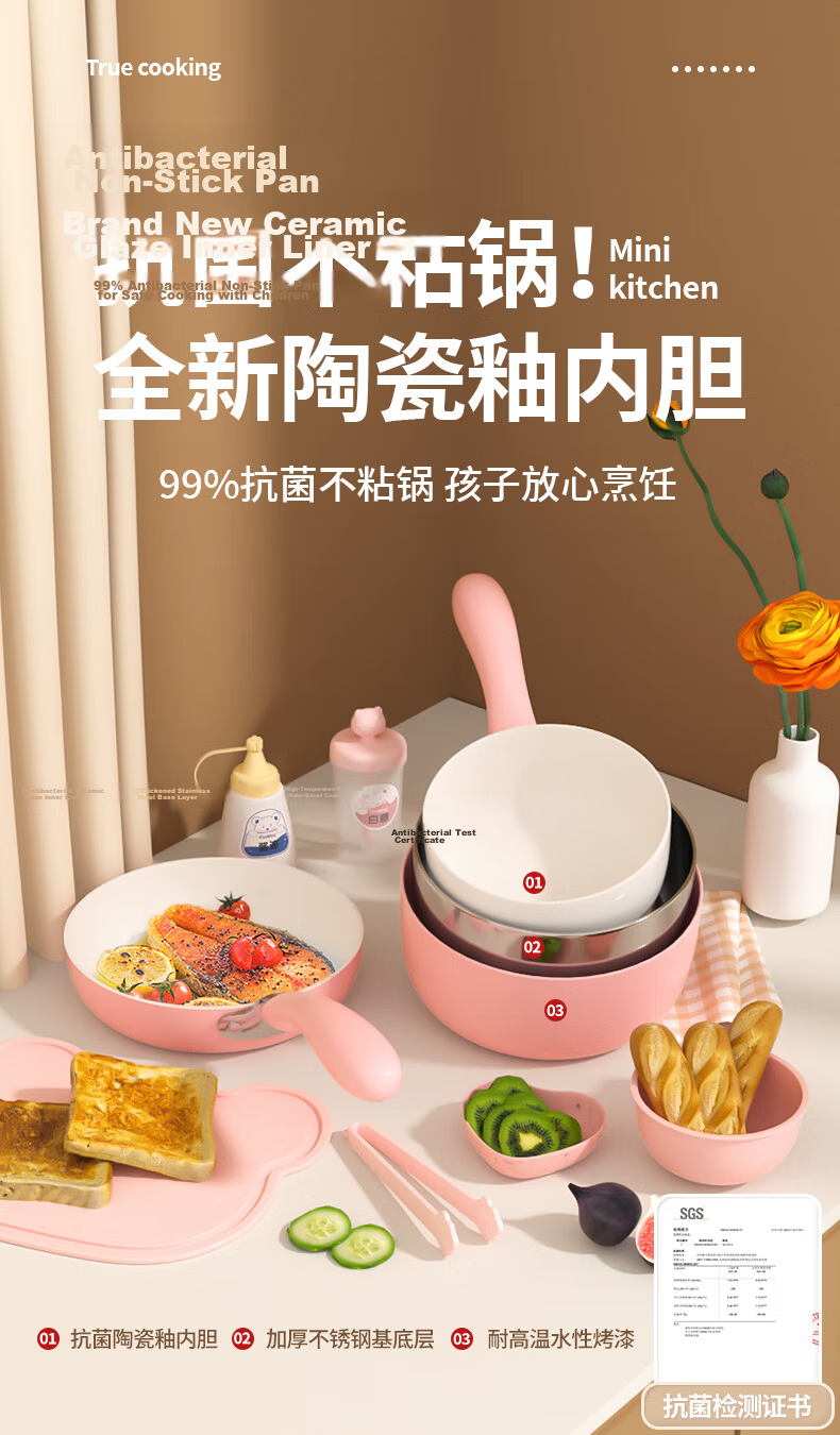 Miniature Real Cooking Kitchen Playset Food-Grade Cooking Utensils Toy for Kids Boys and Girls Birthday Gift Ages 7-14 8