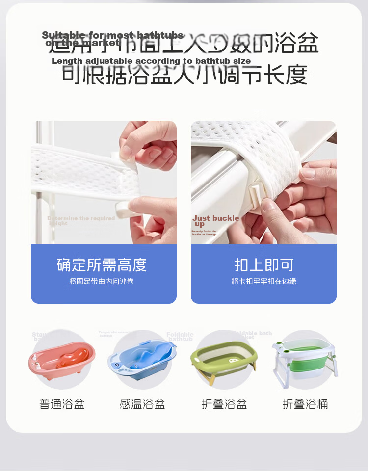 Dr. Ma Baby Bathing Aid Reclining Support Newborn Bath Mat Baby Bath Net with Universal Baby Bathtub Whale Design 3