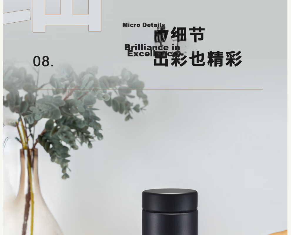 TIGER Insulated Mug, Stainless Steel, for Men And Women Students, Mid-Autumn Festival Gift, Water Cup, MMZ-A35C Blade Green, 350ml 32