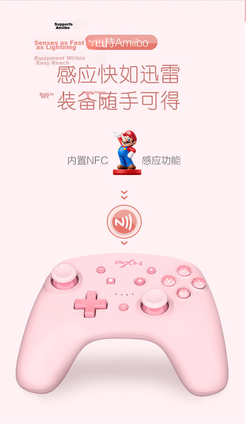 Laishida Switch Wireless Game Controller Xbox Skin Grip Bluetooth Motion Sensor PC NS Mobile Steam 9607x Sakura Pink Children's Day Birthday Gift 20