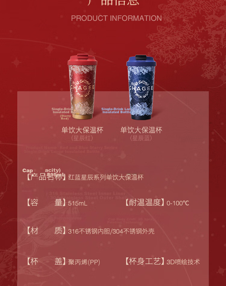 CHAGEE Pure Titanium Insulated Cup 0 Coating Coffee Cup Camping Double Layer Heat Insulation Tea Water Cup Graduation Gift for Teacher 15