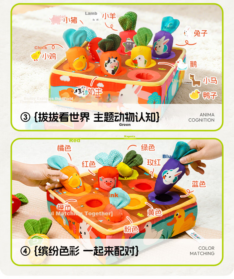 Jollybaby Animal Pull-Out Toy, Baby Educational Pretend Play Plush Toy, Pull-Out Toy That Can Be Chewed On, Hedgehog 6