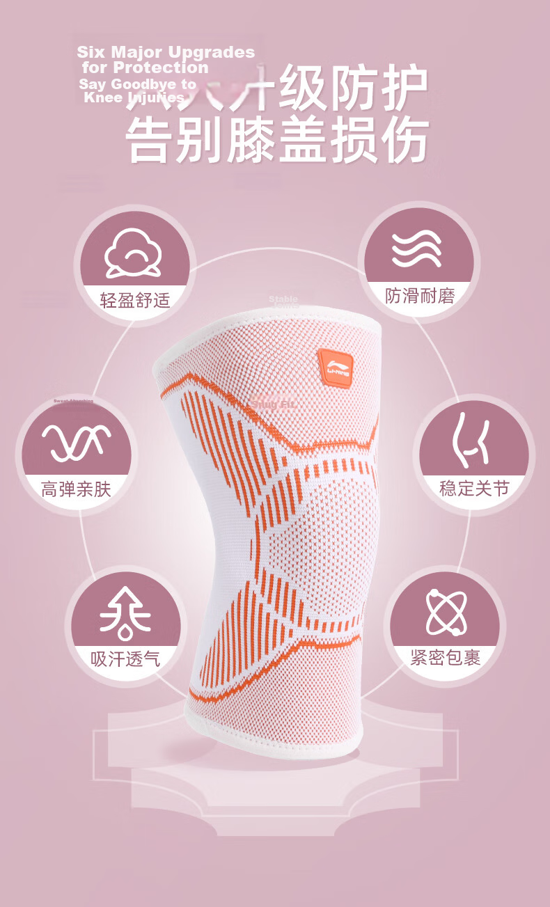 LI-NING Women's Sports Knee Brace Warmth Autumn Winter Professional Protection Meniscus Injury Knee Support for Mountaineering Outdoor Hiking Climbing 3