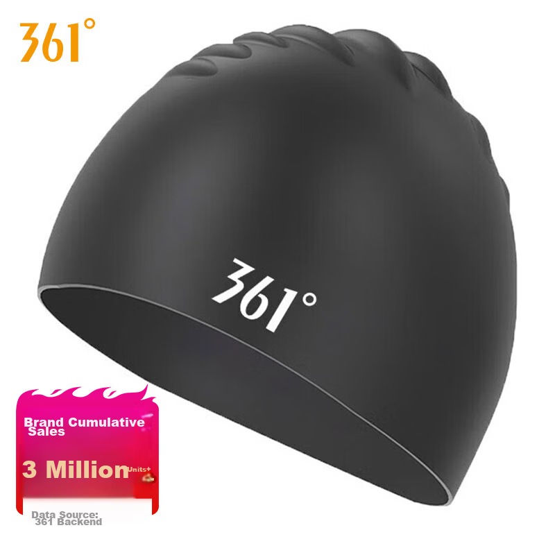 361° Unisex Waterproof Ear Protection Comfortable Silicone Adult Long Hair Professional Training Swimming Cap