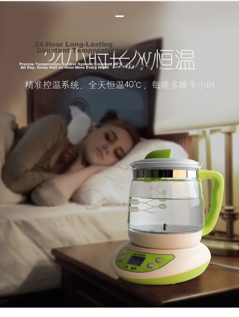 Matyz Baby Bottle Warmer, Multifunctional Constant Temperature Milk Warmer, Home Use Baby Milk Warmer, MZ-0952 2