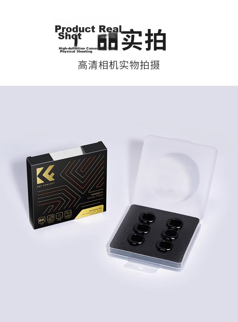 K&F CONCEPT DJI Mini 4 Pro Filter Set ND3 Pack ND16+ND64+ND256 CPL UV Lens Filters 20