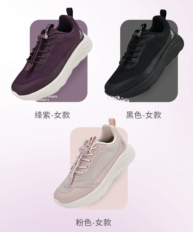 Zulijian Elderly Women's Summer Mesh Breathable Mom Shoes Lightweight Soft Elastic Walking Shoes 9143 Black Size 37 17