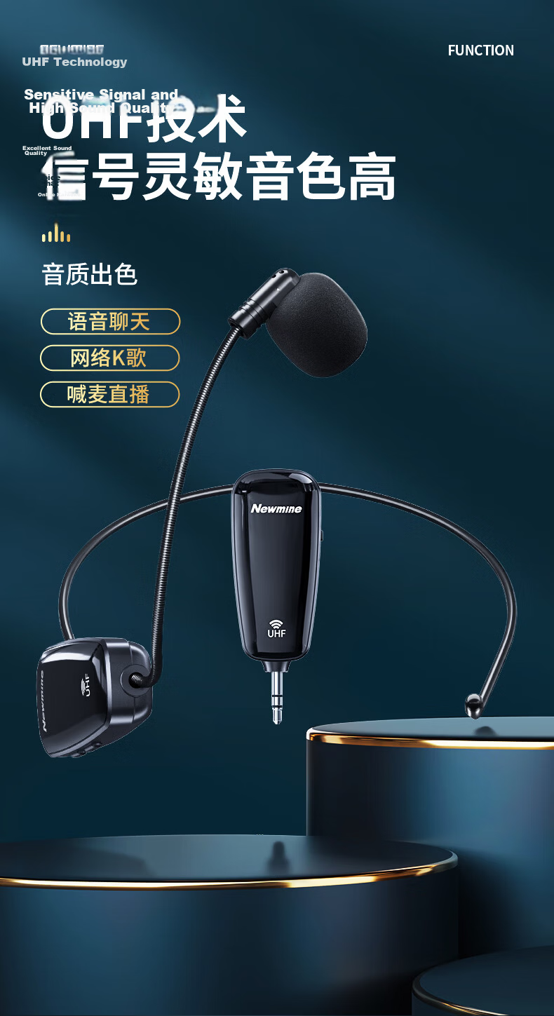 Newmine MU02 Wireless Microphone for Teaching, Online Classes, Tour Guide Use, Headset Microphone, Live Streaming, Short Video Recording, Outdoor Performance, Amplifier, Speaker, And Sound Pickup 3