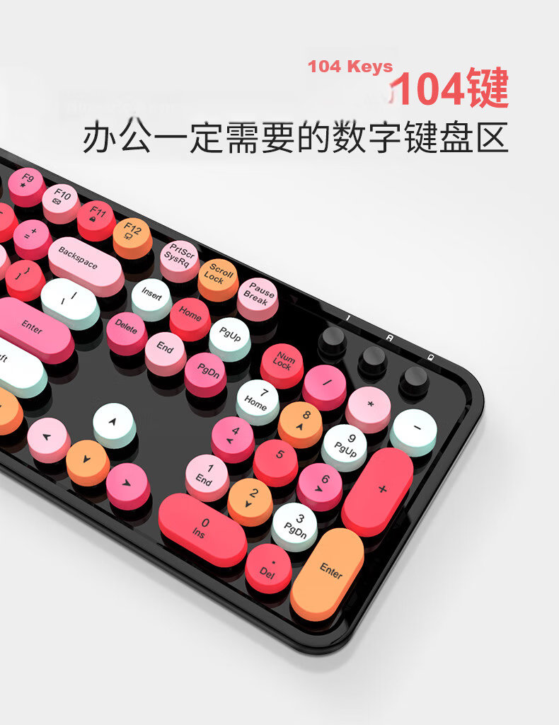 Mofii Sweet Wireless Retro Punk Keyboard and Mouse Set Office Keyboard and Mouse Set Mouse Computer Keyboard Laptop Keyboard Black Multicolor 5