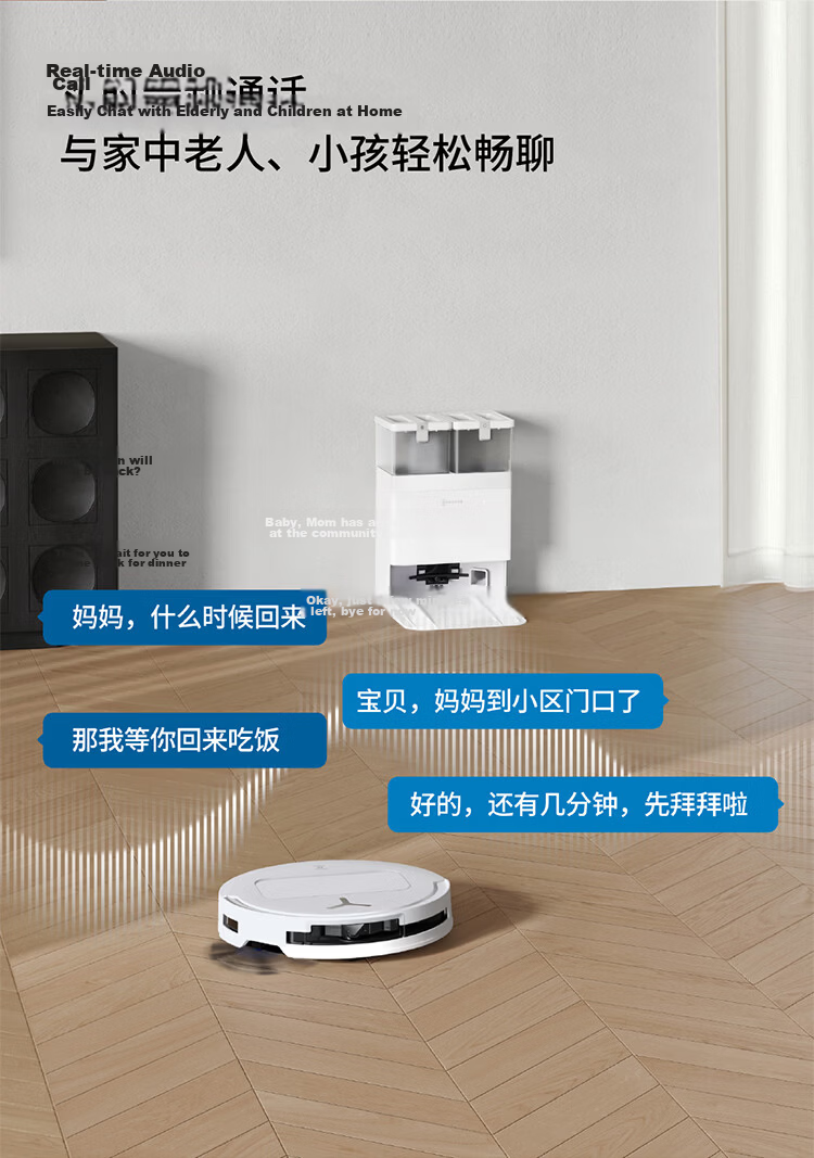 Ecovacs T50 PRO Robot Vacuum Cleaner and Mop Combo with Automatic Cleaning, Self-Dust Collection, Automatic Water Supply, Smart Home Use, Hair Tangle-Free (Supports HarmonyOS Smart Connectivity) 42