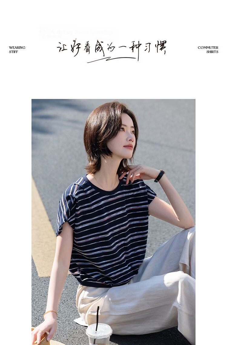 Demana [Cloud Oxygen Cotton Series] Summer Vintage Striped Sleeve-Covered Pleated Drawstring Slim Fit Petite T-Shirt for Women Premium Feel 13