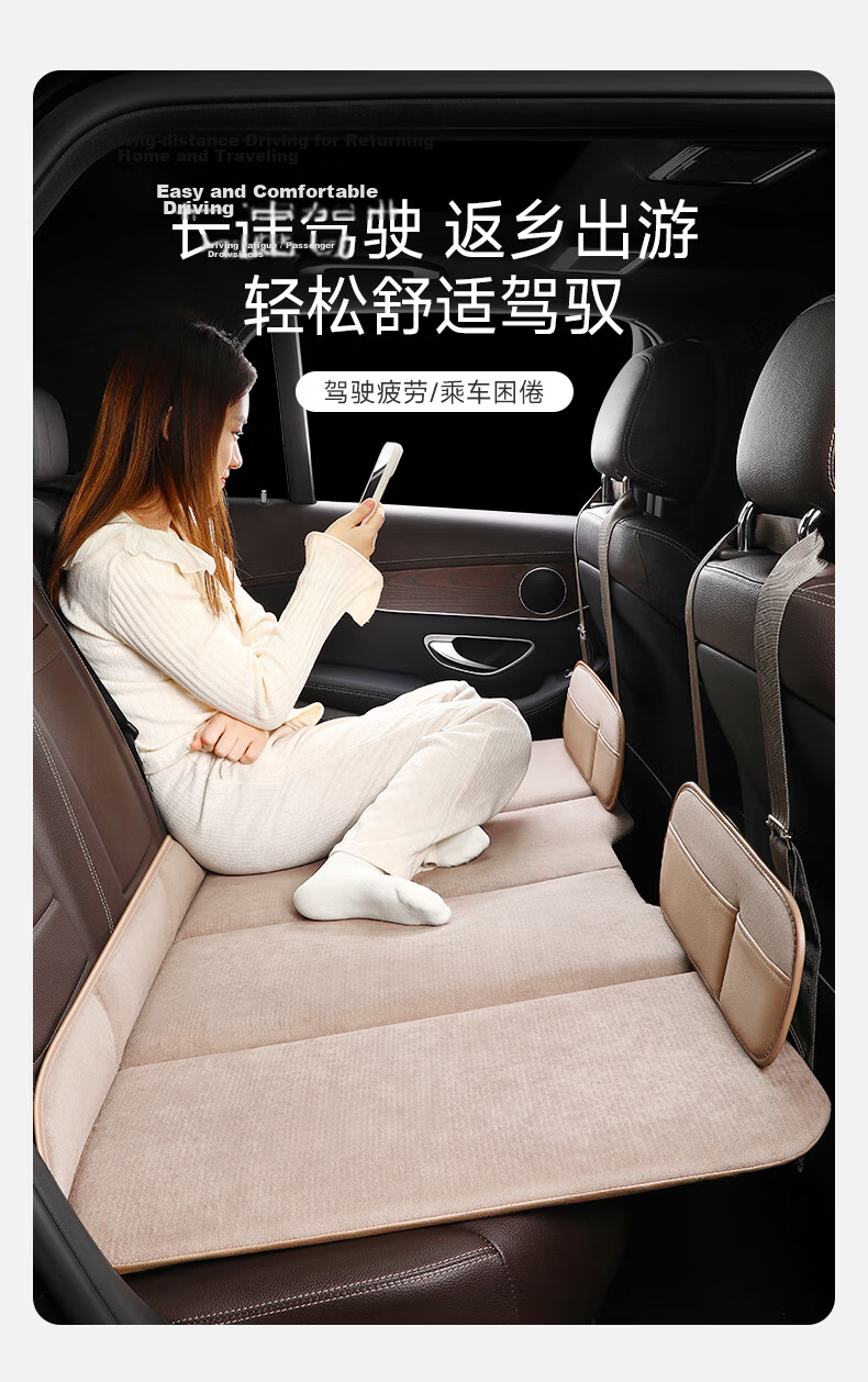 Weiyi Car Mattress, Rear Seat Sleeping Pad, Foldable Non-Inflatable Mattress for Camping, Travel, Portable Self-Driving Trip Bed 8