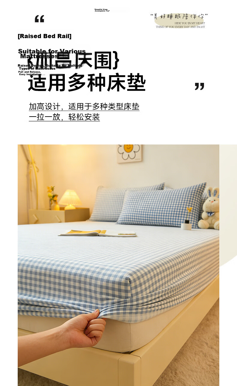 Grace Class A Antibacterial Waterproof Fitted Sheet Student Dormitory Single Bed Cover 120*200cm Gentleman Gray 7