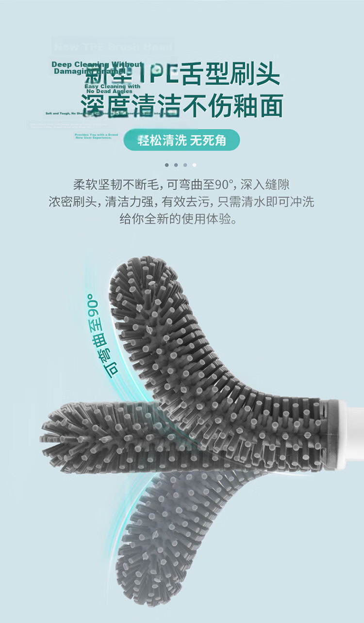 Ecoco Toilet Brush with Base Wall-Mounted Silicone Cleaning Brush for Home Bathroom Zero Dead Angle 4