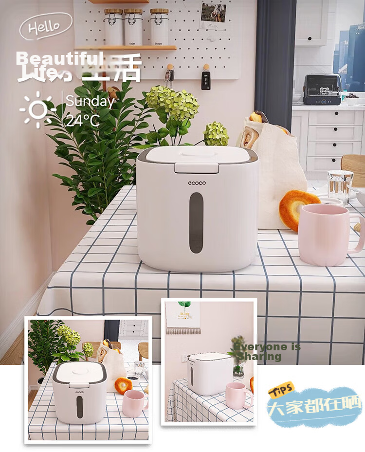 Ecoco Rice Container, Insect-Proof Rice Storage Box, Rice Bin, Flour Storage Jar, Food-Grade Storage Vessel E2029 1