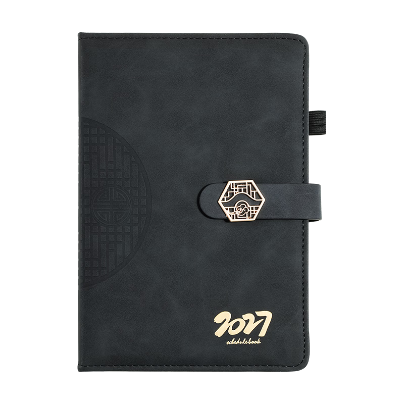 SHEN SHI 2027 A5 Chinese-Style Planner Notebook, 352 Pages, Schedule Book, Work Efficiency Manual, Journal, Diary, Can Print LOGO, C25 Black