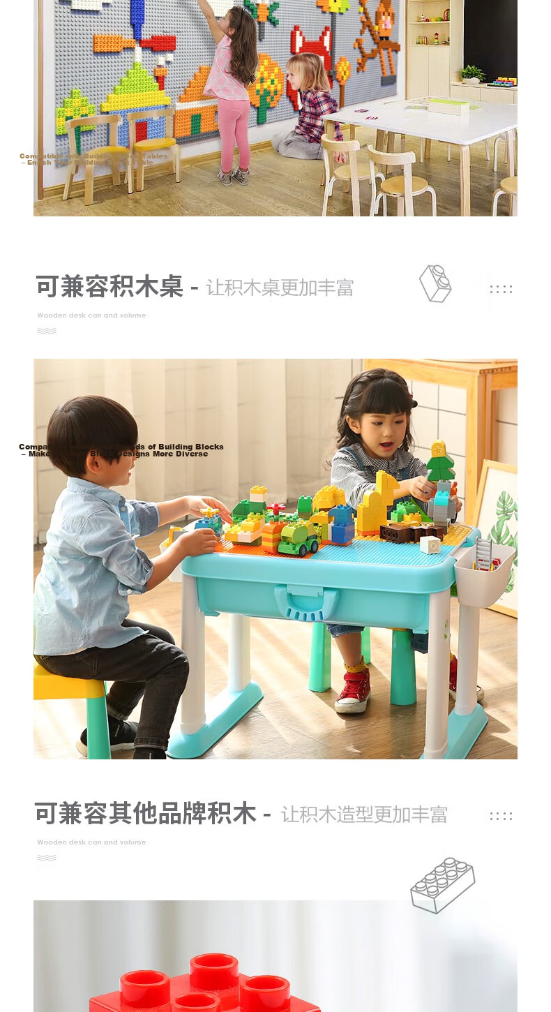 FEELO Building Blocks, One Jin Package, Birthday Gift for Boys And Girls, Children's Toy, 500g Large Particles, 1645-2 5