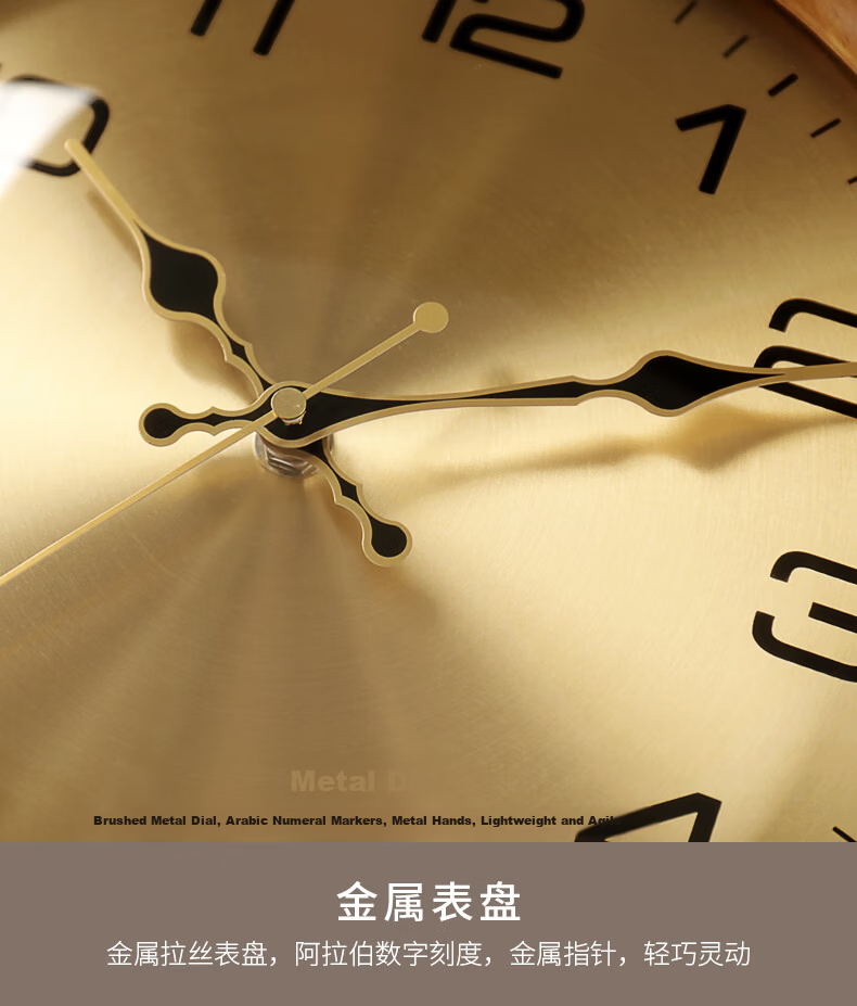Hense New Chinese Style Solid Wood Wall Clock High-End Elegant Living Room Quartz Clock HP11 14