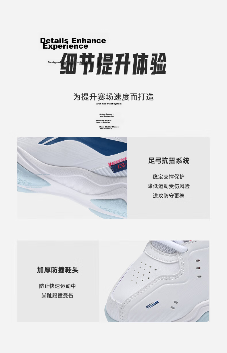 Li-Ning Badminton Shoes, Unisex Fly Leg Design, Non-Slip Wear-Resistant Tennis Shoes, Table Tennis Shoes, Low-Profile Flying Sports Shoes 14