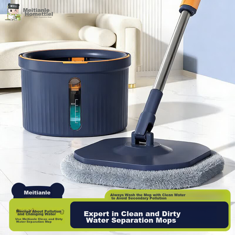 HoMettler Clean and Dirty Separation Spin Mop with 4 Mop Heads, Household One-Mop Cleaning, Hands-Free Washing, Flat Lazy Mop with Glass Cleaner Attachment