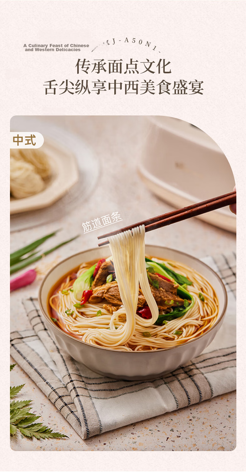 Bear Innovative Spherical Dough Mixer Dual-Use Constant Temperature Dough Proofer Home Kneading Machine Chef Mixer Fully Automatic Dough Beater and Stirrer Bread Flour Fermentation All-in-One HMJ-F50Q 13