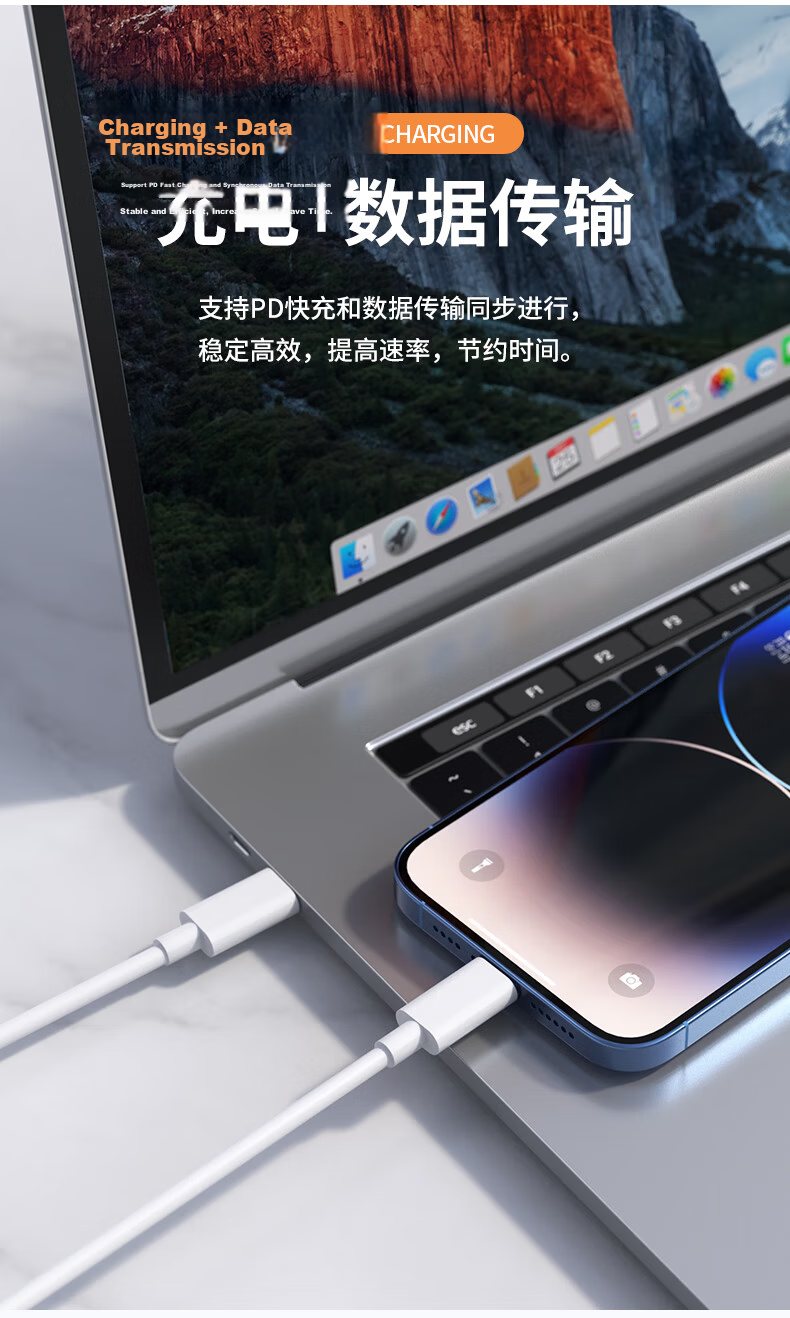 Kewo 20W Fast Charger PD Cable Set for Apple iPhone 18/17/16/15 Pro Max Dual Type-C Cable for iPad Pro/Mini6 9
