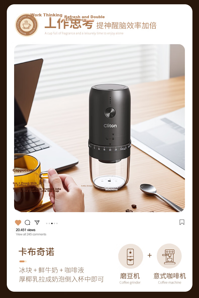 CLITON Electric Coffee Grinder Adjustable Portable Manual Coffee Bean Grinder Automatic Powder Mill 26