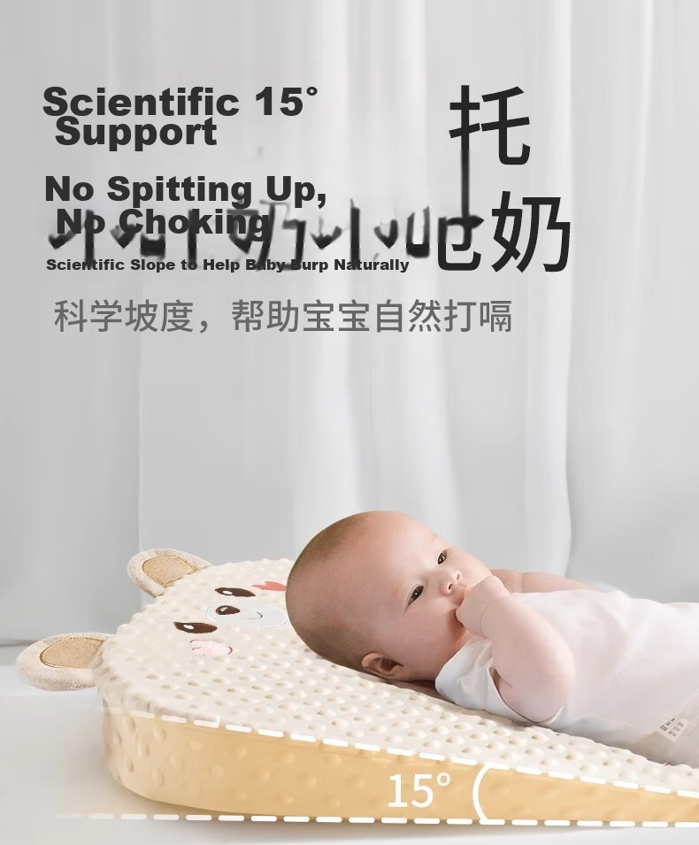 Licheers Baby Pillow Space Partition Pillow for Children 1-3 Years Old Neck Support Pillow for Babies Over 6 Months 4