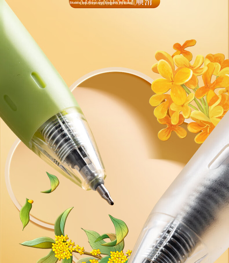 MASMARCU Morning Light Stationery Four Fruit Bubble 0.5mm Black Quick-Dry Gel Pen Student Exam Writing Signature Pen 2pcs Random Color AGPK6931-ZZ 8