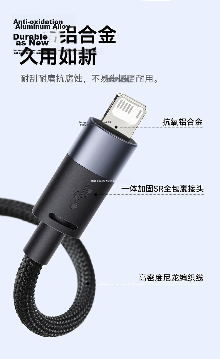 BASEUS Data Cable Three-In Type-C Apple Charging Cord, One-To Compatible with IPhone 18/17/16/15/14/13, Xiaomi, Huawei Phones, Car Charger, 1.2 Meters, Purple 9