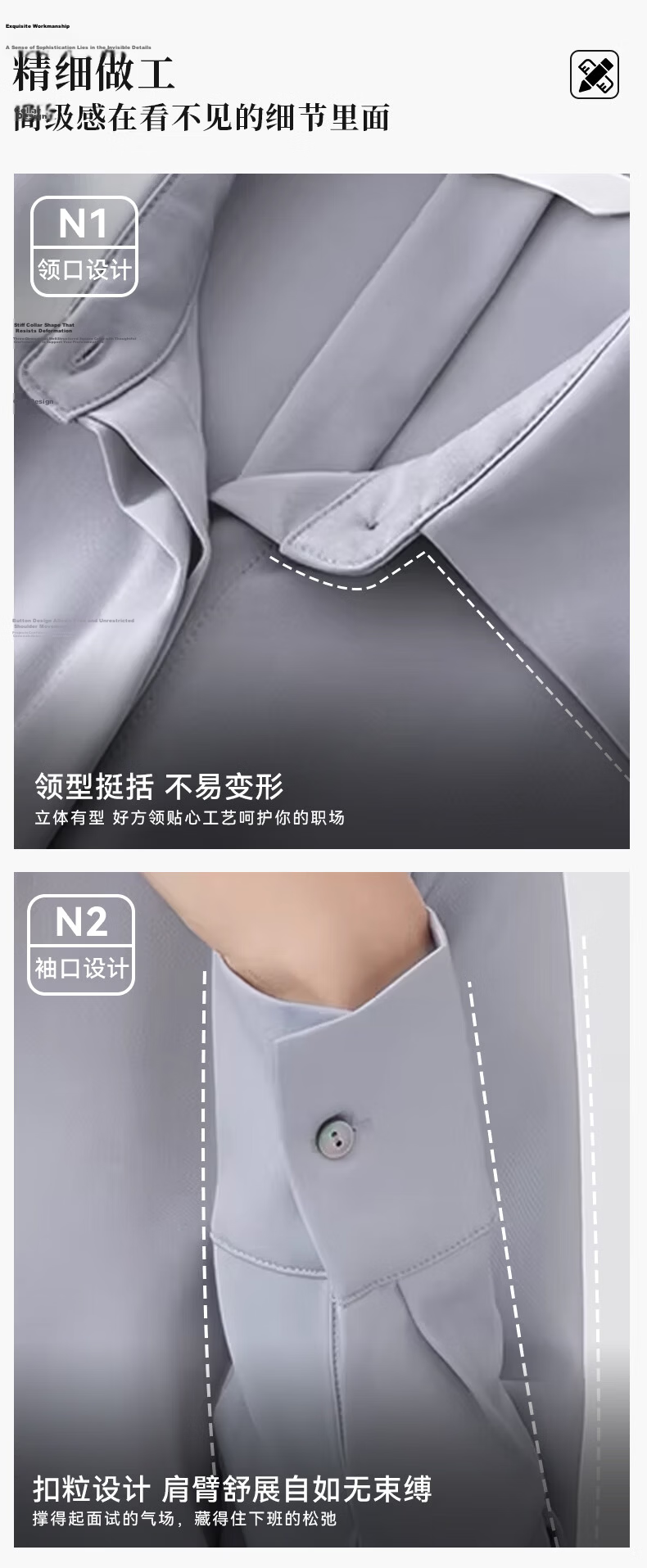 Yulixi White Long Sleeve Shirt Women Daily Business Professional Formal Casual Wrinkle-Resistant Non-Iron Inner Layer Top 7